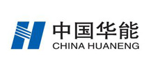 中國華能